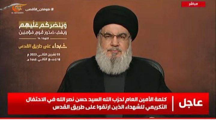 Hizbullah lideri Nasrallah İsrail-Gazze