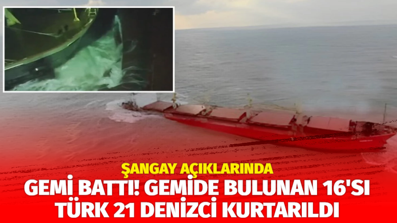 Denizcilik Genel Müdürlüğü, Şangay