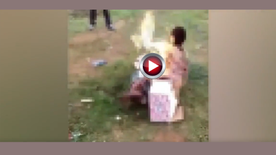 Afrika’da Cadı Olarak Suçladıkları Kadının Yakılma Videosunu İzle